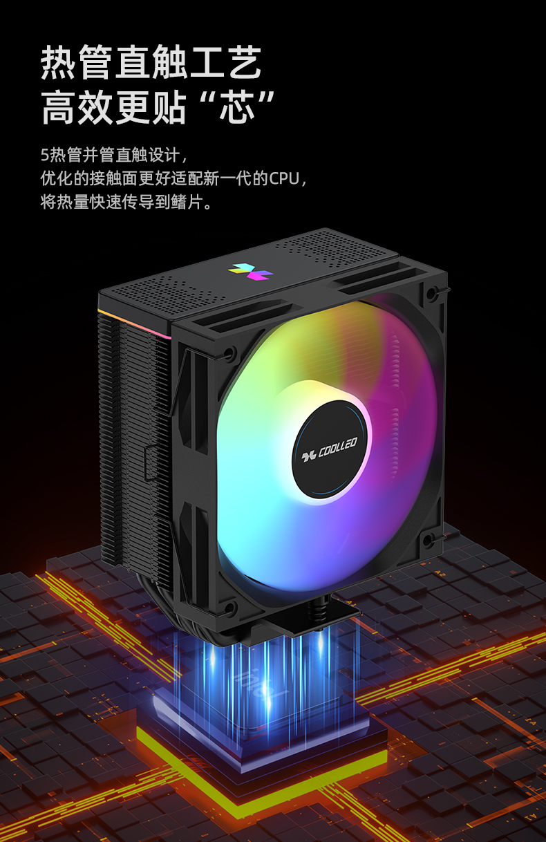 B50 CRT BK