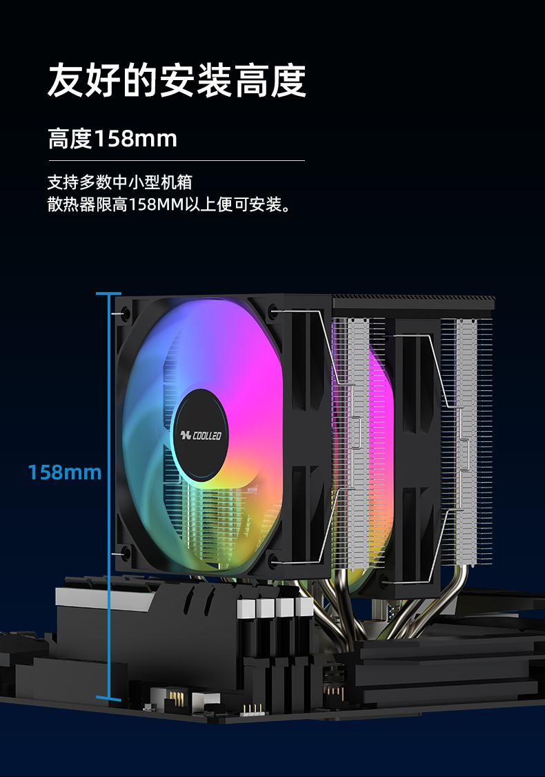 A60T