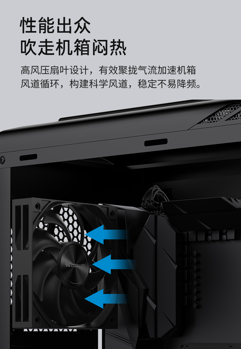 B25-B11L